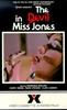 DEVIL IN MISS JONES - DVD