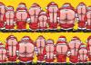 SANTA BUTTS GIFT WRAP