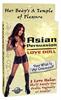 ASIAN FEVER LOVE DOLL