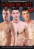 HIGH ALERT #02 -DVD