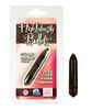 HIGH INTENSITY BULLET BLACK