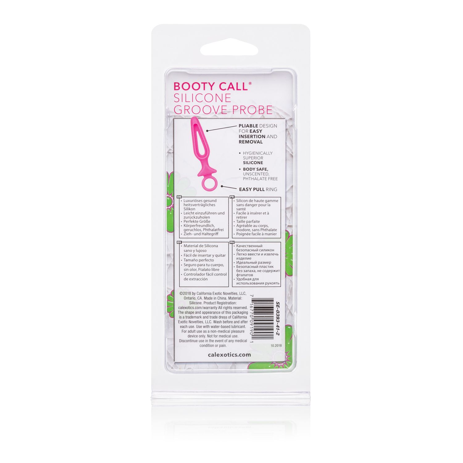 Анальная елочка Booty Call® Silicone Triple Probe, розовый SE-0393-51-2 - California Exotic Novelties - Анальные ёлочки - Купить