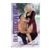 SEAN MICHAELS SEX POSITIONS