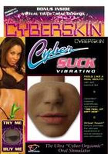 CYBERSKIN CYBER SUCK CINNAMON