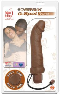 CYBERSKIN G SPOT BUZZER CINNAMON