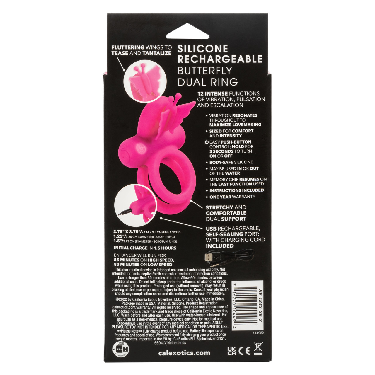 Silicone Rechargeable Butterfly Dual Ring - Image 3