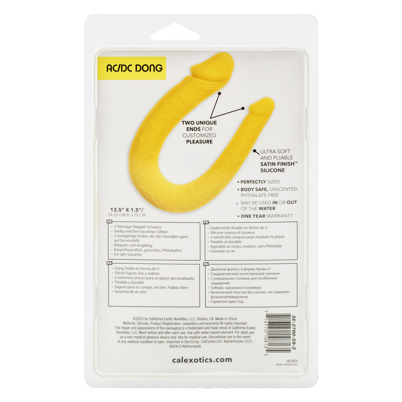 Boundless Ac/dc Dong - Yellow - Image 3