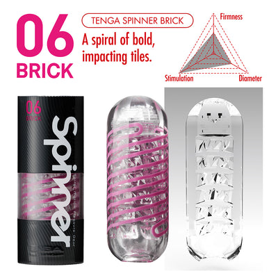 Tenga Spinner Brick (net) - Image 3